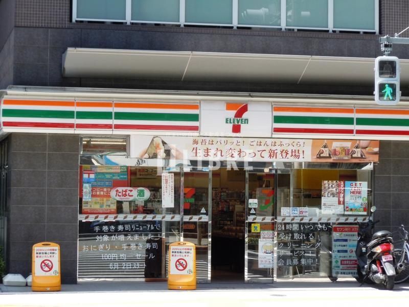 コンビニ　セブンイレブン東池袋3丁目南店（コンビニ）まで1024m