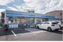 コンビニ　ローソン 昭島緑町五丁目店（コンビニ）まで517m