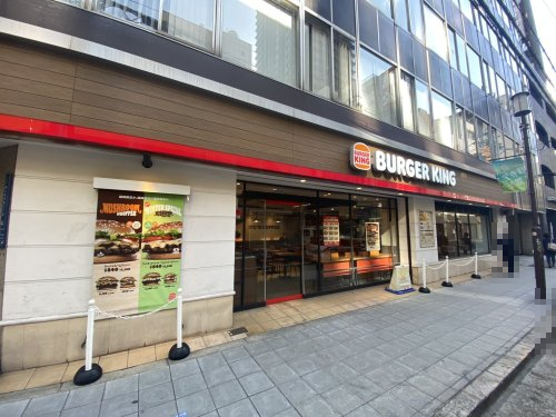 飲食店　バーガーキング 船場南久宝寺店（飲食店）まで222m
