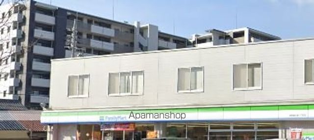 コンビニ　ファミリーマート（コンビニ）まで569m