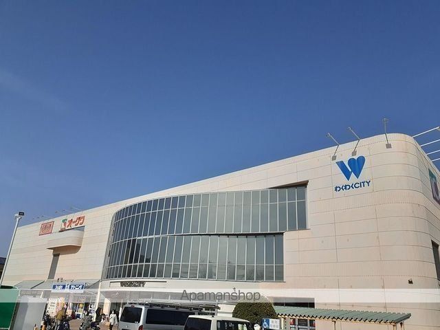 スーパー　オークワ尾崎店様（スーパー）まで700m