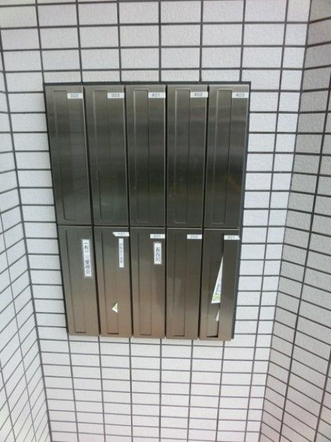 その他共有部分　★POST★