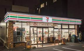 コンビニ　セブンイレブン 原宿外苑店（コンビニ）まで297m