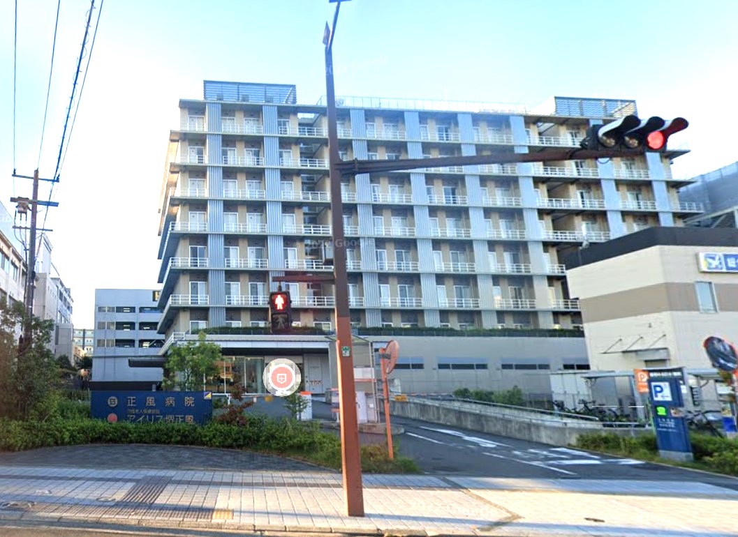 病院　医療法人紀和会正風病院（病院）まで853m