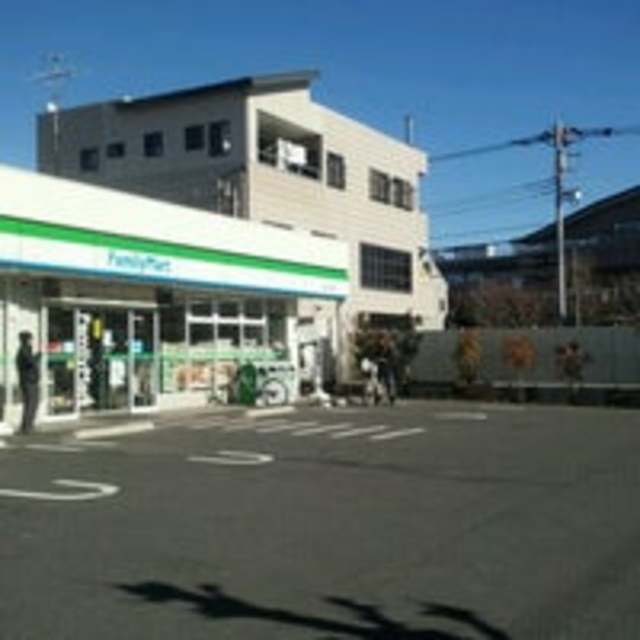 コンビニ　ファミリーマート皿沼二丁目店（コンビニ）まで648m