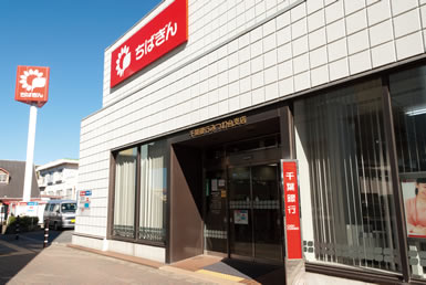 銀行　千葉銀行みつわ台支店（銀行）まで597m