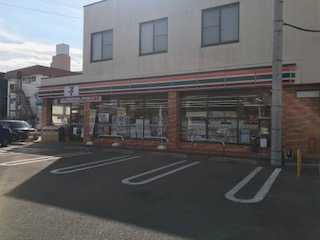 コンビニ　セブンイレブン小山城東店（コンビニ）まで252m