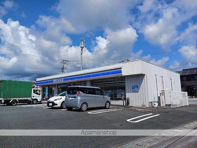 コンビニ　ローソン鳥栖今泉店（コンビニ）まで360m