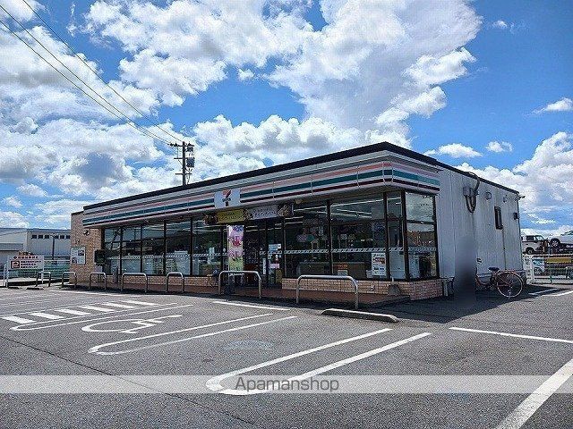 コンビニ　セブンイレブン鳥栖今泉店（コンビニ）まで280m
