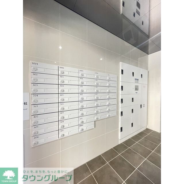 その他共有部分　メールボックス