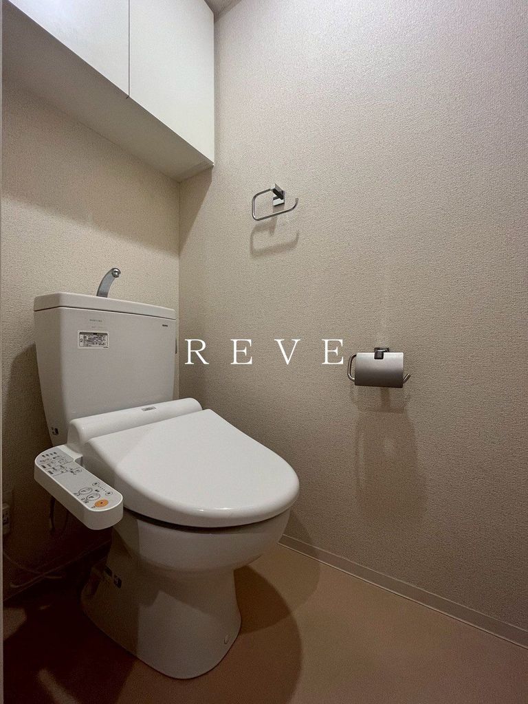 メイクスデザイン早稲田のトイレ写真