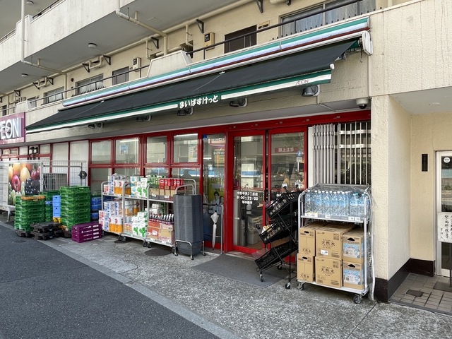 その他　まいばすけっと東中野1丁目店（その他）まで591m