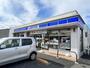 コンビニ　ローソン 舎人公園東店（コンビニ）まで249m