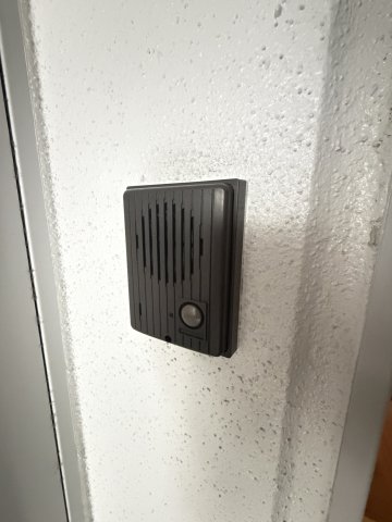 UTレジデンス六甲のその他写真