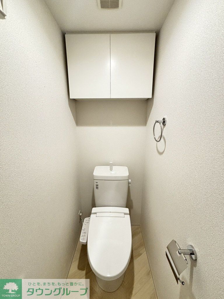 トイレ　※同間取り、別部屋の写真
