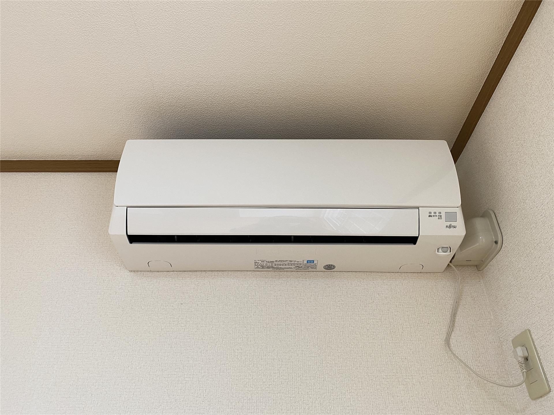 その他設備　エアコン