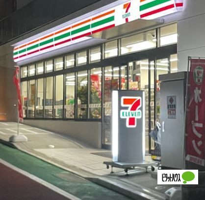 コンビニ　セブンイレブン横浜瀬谷三ツ境店（コンビニ）まで100m
