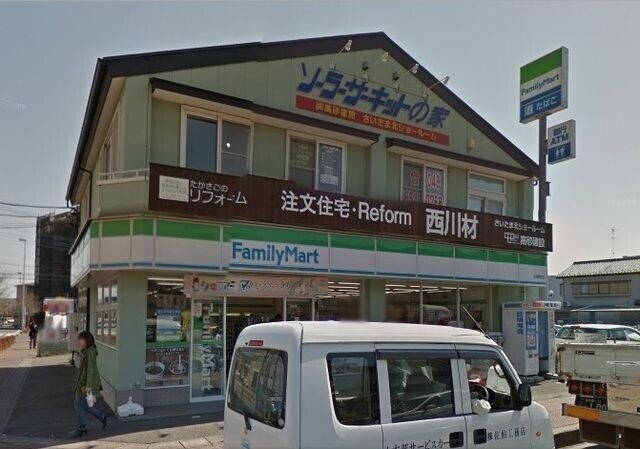 コンビニ　ファミリーマート土呂駅前店（コンビニ）まで671m