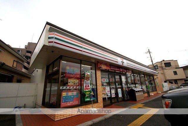 コンビニ　セブンイレブン宇治戸ノ内店（コンビニ）まで401m