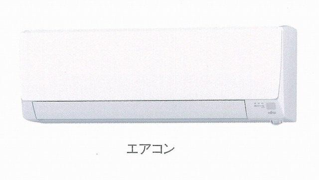 ジャム ハウスのその他写真