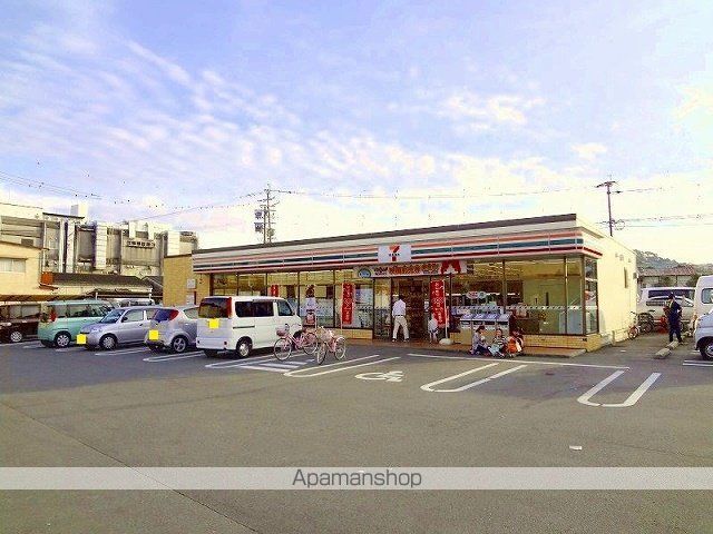 コンビニ　セブンイレブン清水新地３丁目店（コンビニ）まで140m
