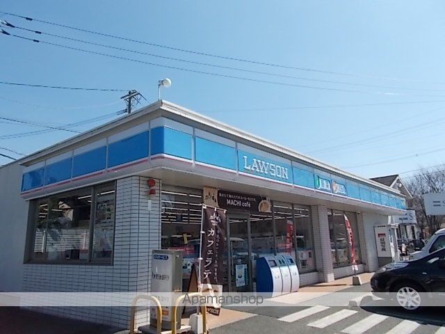コンビニ　ローソン　麻生田店（コンビニ）まで950m