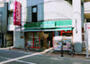 スーパー　まいばすけっと 矢口渡店（スーパー）まで199m