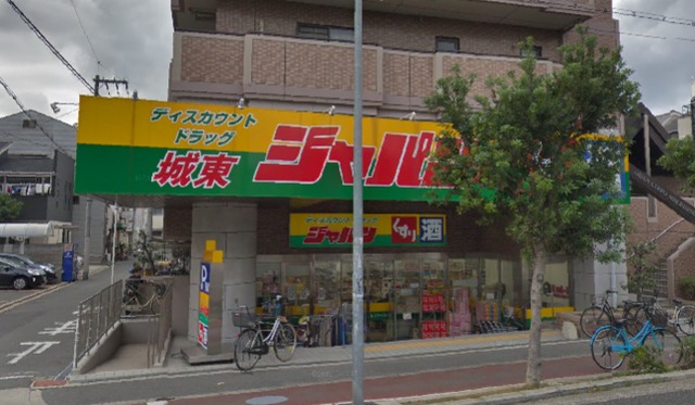 クレールメゾン城東の周辺写真