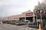 ホームセンター　ＤＣＭ藤沢石川店（ホームセンター）まで650m