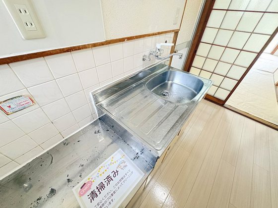 ことぶき荘A,B,C棟のキッチン写真