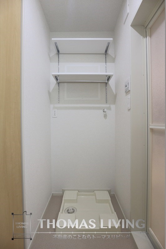 その他共有部分　実際のお部屋の写真は準備中の為、同建築会社別物件の写真でご参
