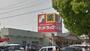 ドラックストア　サンドラッグ 香月店（ドラッグストア）まで1189m