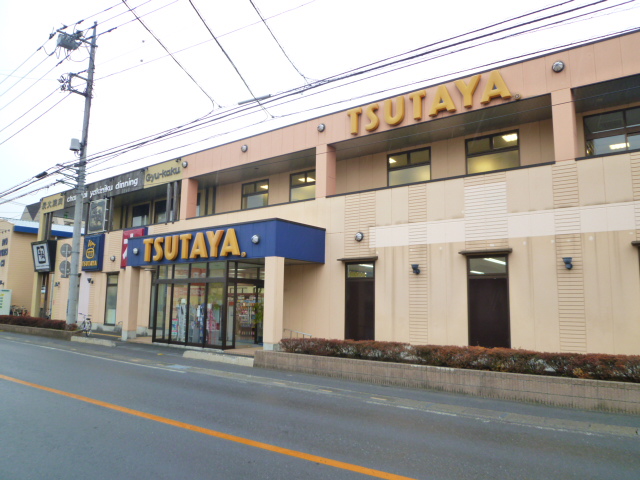 レンタルビデオ　TSUTAYAみはら店（レンタルビデオ）まで681m