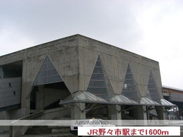 その他　ＪＲ野々市駅（その他）まで1600m