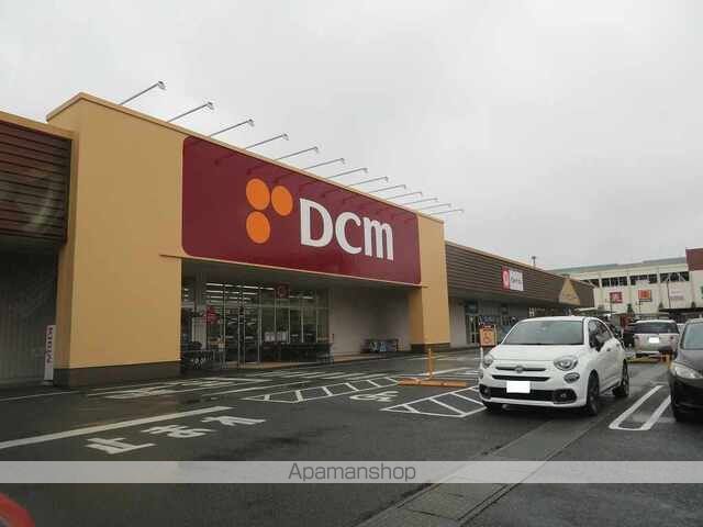ホームセンター　ＤＣＭ（ホームセンター）まで2000m
