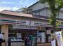 コンビニ　セブンイレブン松戸南花島店（コンビニ）まで290m