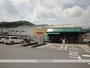 スーパー　（株）サニーマート／土佐道路東店（スーパー）まで271m