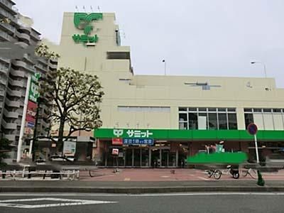 スーパー　サミットストア 中野島店（スーパー）まで850m