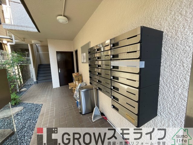ドミトリー石屋川のその他写真