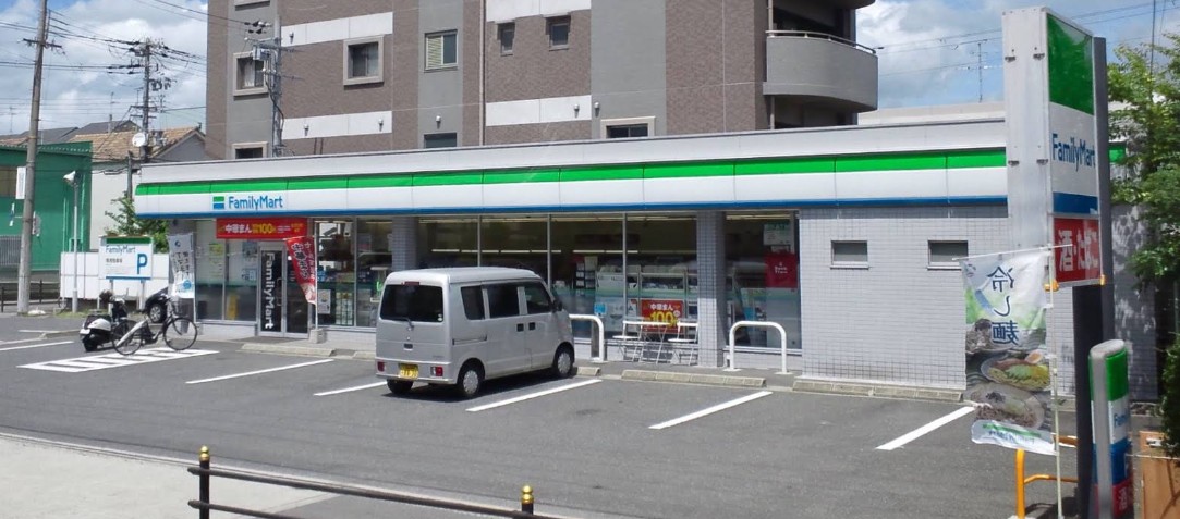 コンビニ　ファミリーマート巽中三丁目店（コンビニ）まで368m