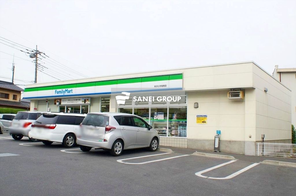 コンビニ　ファミリーマート所沢小手指南店（コンビニ）まで650m