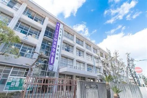 高校・高専　大阪府立大正白稜高校（高校・高専）まで2256m
