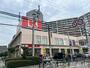 スーパー　関西スーパー善源寺店（スーパー）まで447m