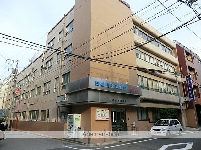病院　日暮里上宮病院（病院）まで450m