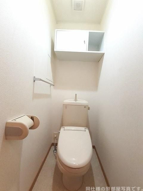 サンレミ・国森Cのトイレ写真