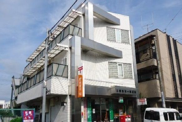 郵便局　郵便局（郵便局）まで50m