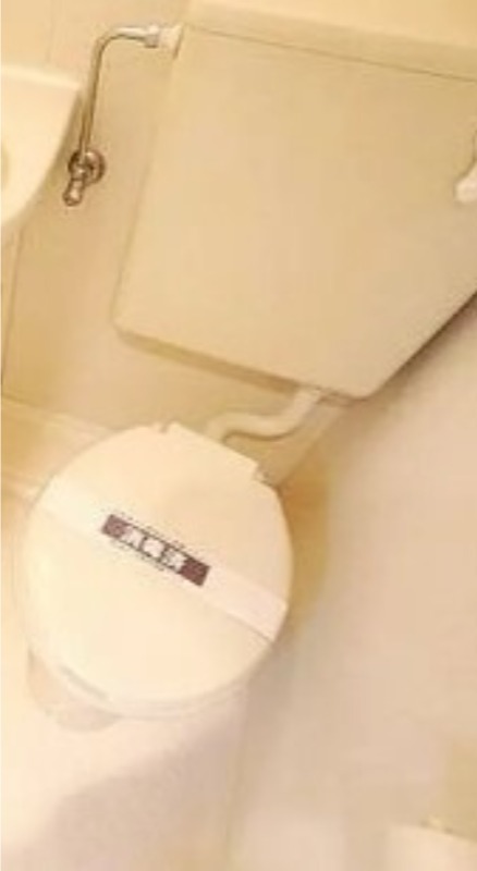 ヒルトップ 横浜のトイレ写真