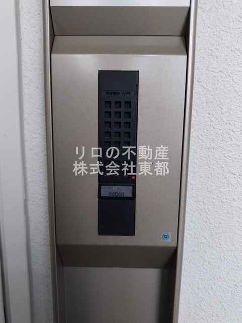 セキュリティ　防犯が気になる方におすすめのオートロック付です！