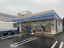コンビニ　ローソン市川大野町一丁目店（コンビニ）まで790m