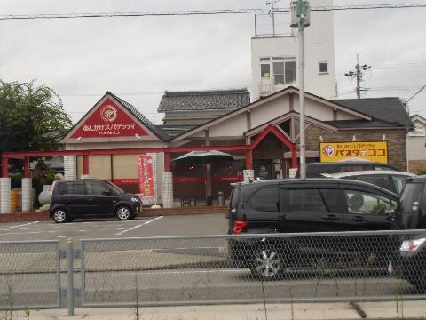 リーフレットの周辺写真